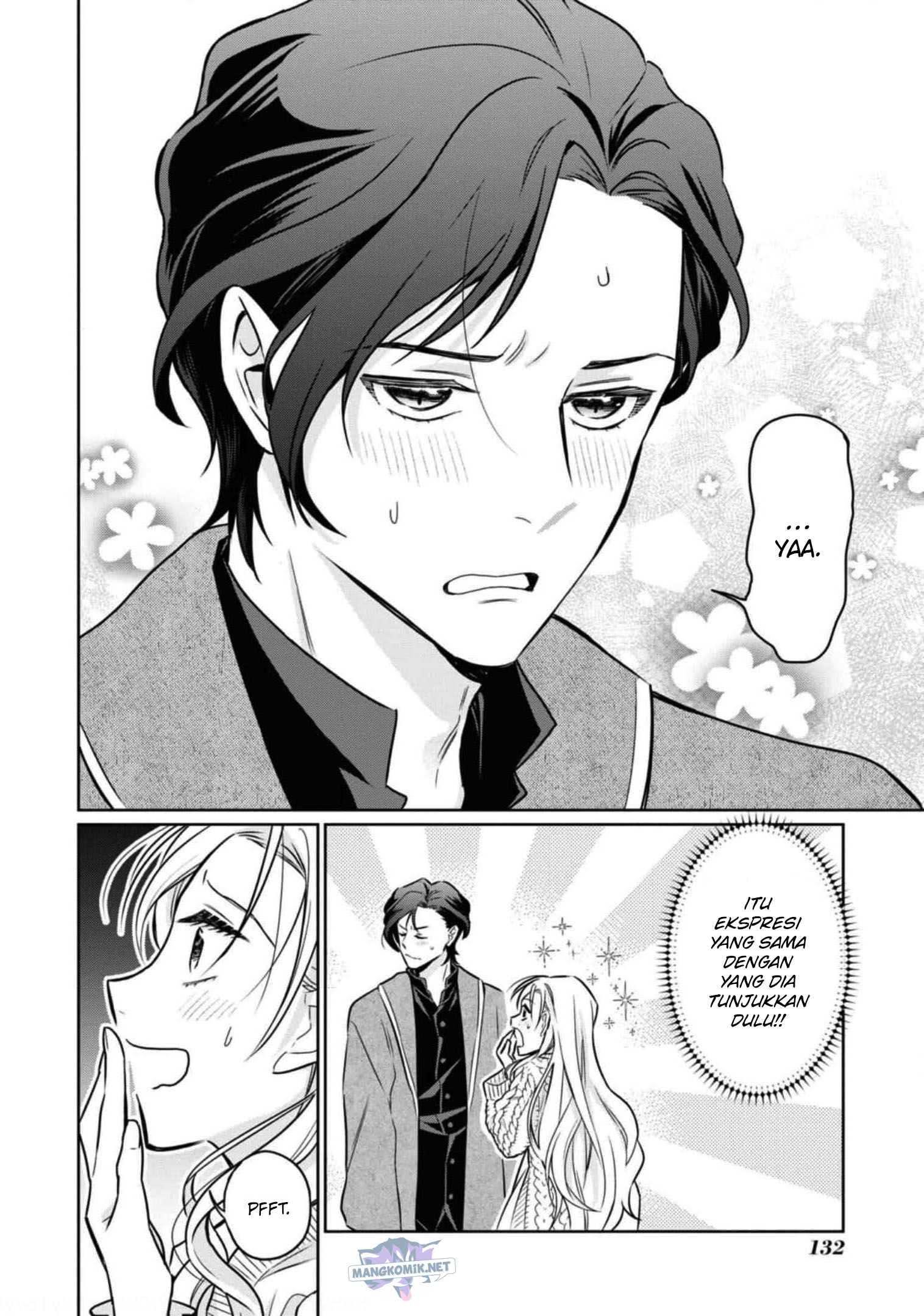 Though I May Be a Villainess, I’ll Show You I Can Obtain Happiness! chapter 37
